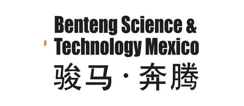 Logotipo de Benteng